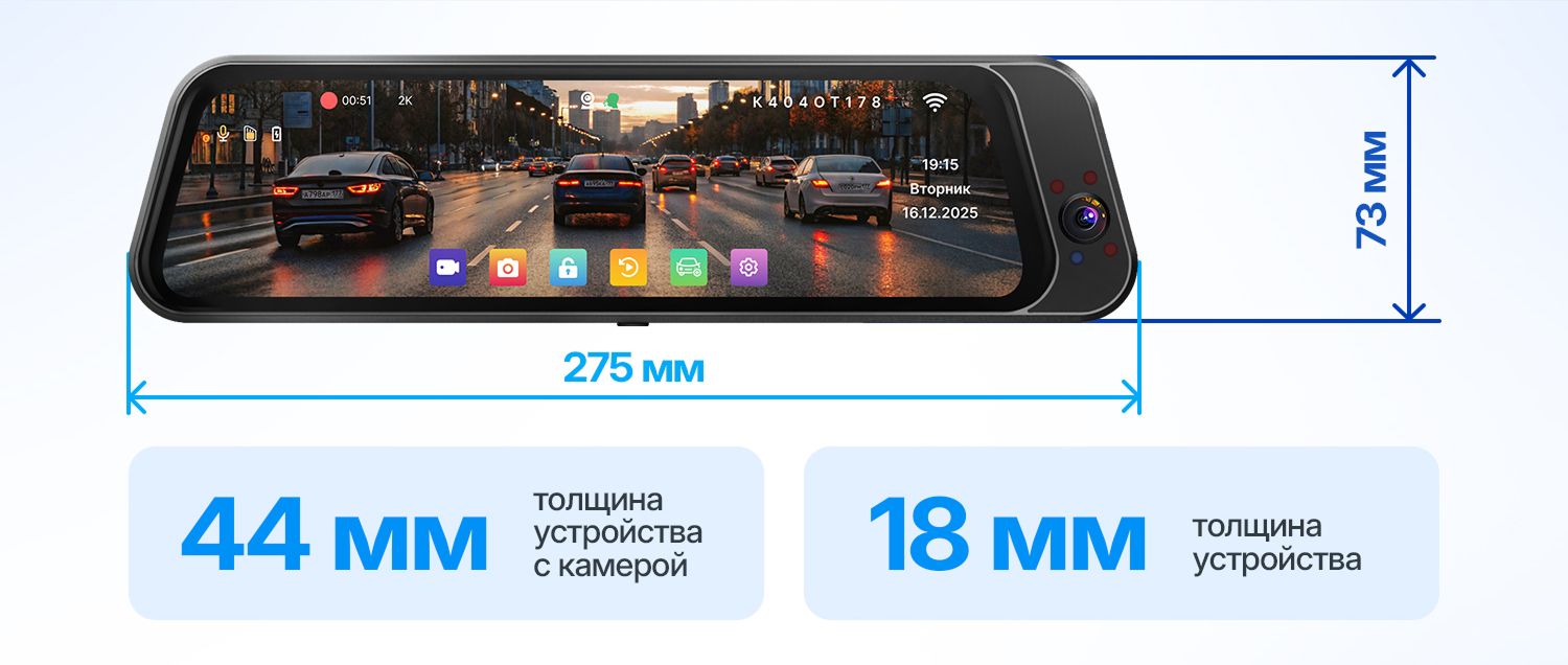 Габариты 2.jpg