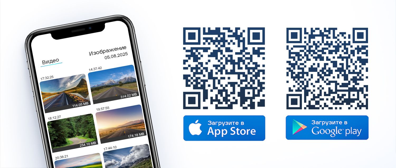 Горизонт баннеры.jpg