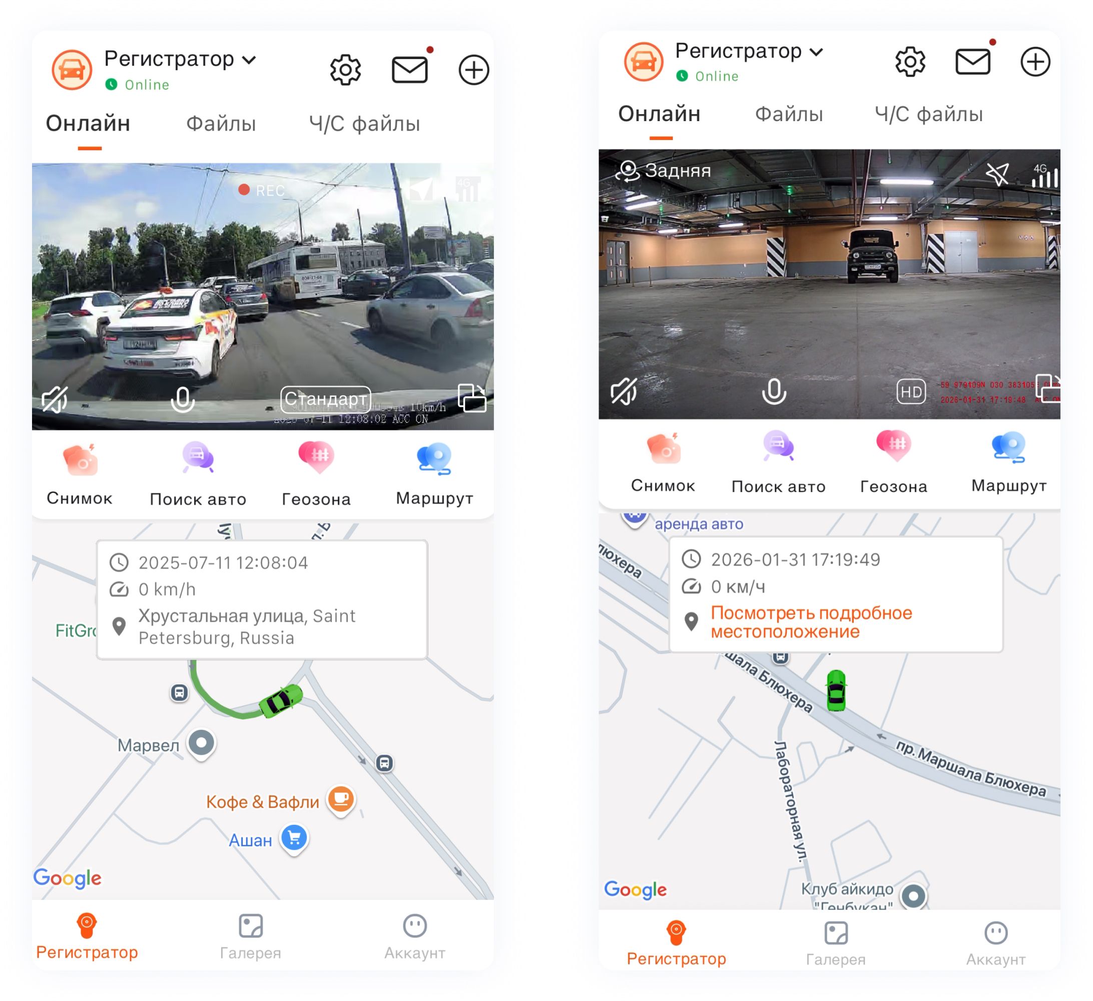 Картинка 1.jpg