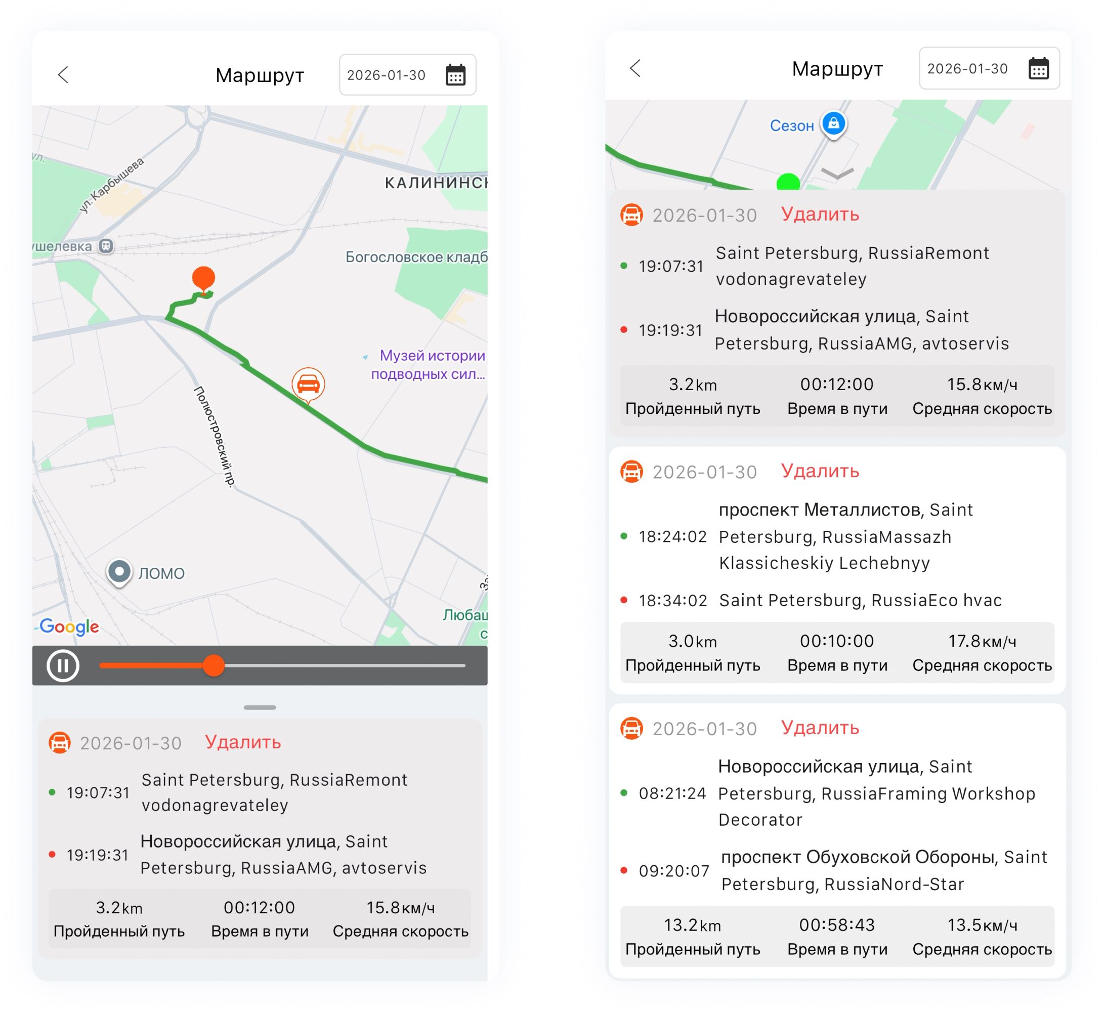 Картинка 2.jpg