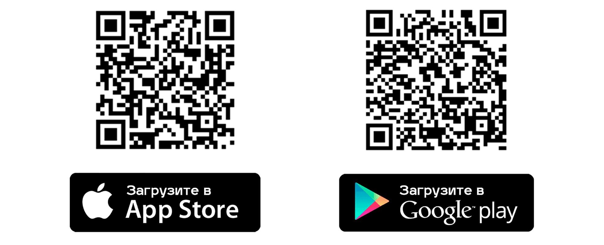 TrendVision Combo F10 (1).png