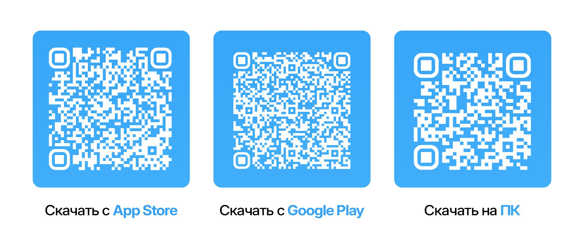 Wi-Fi-и-приложение-O-KAM-PRO 2.jpg