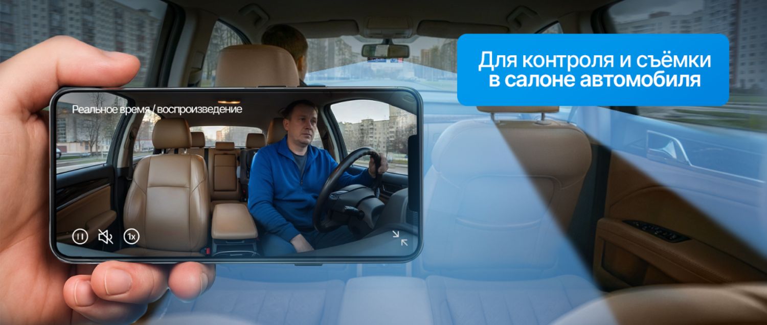 доп камера 2.jpg